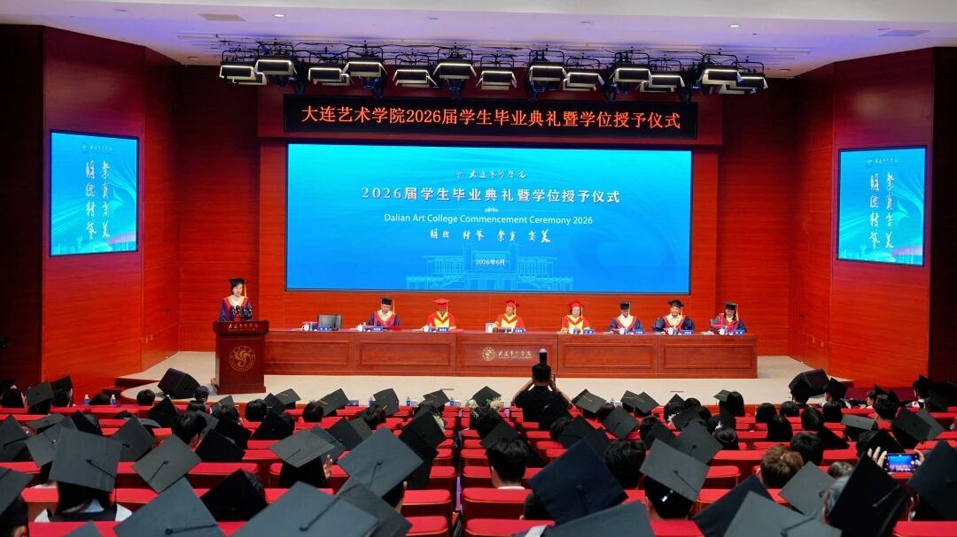 微信图片_2026-06-29_104239_792.jpg