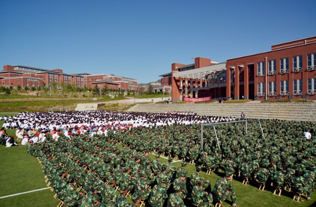 大连艺术学院