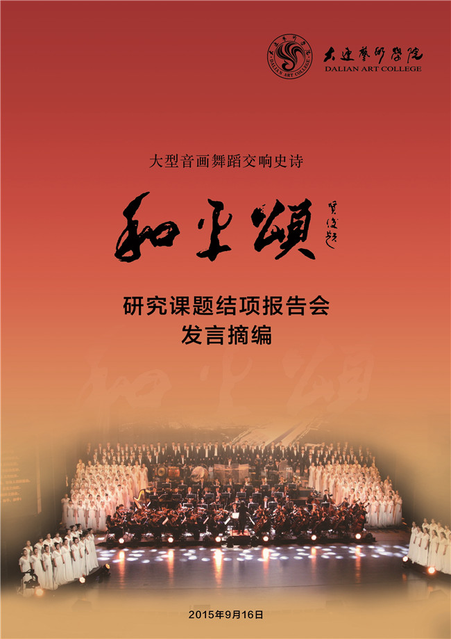 bbb_副本.jpg